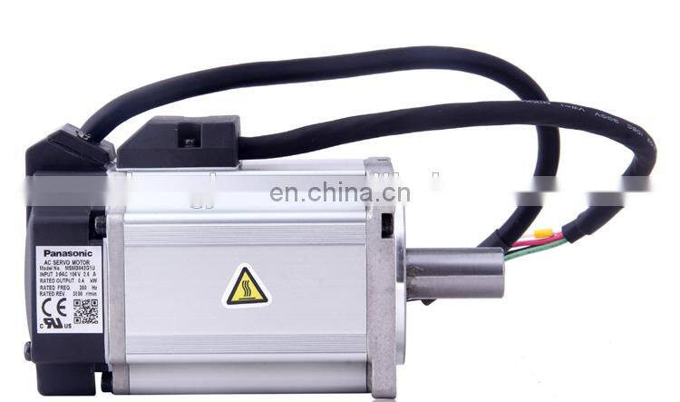 400w Panasonic industrial sewing machine servo motor and driver MSMJ042G1U / MHMJ042G1U + MBDKT2510E