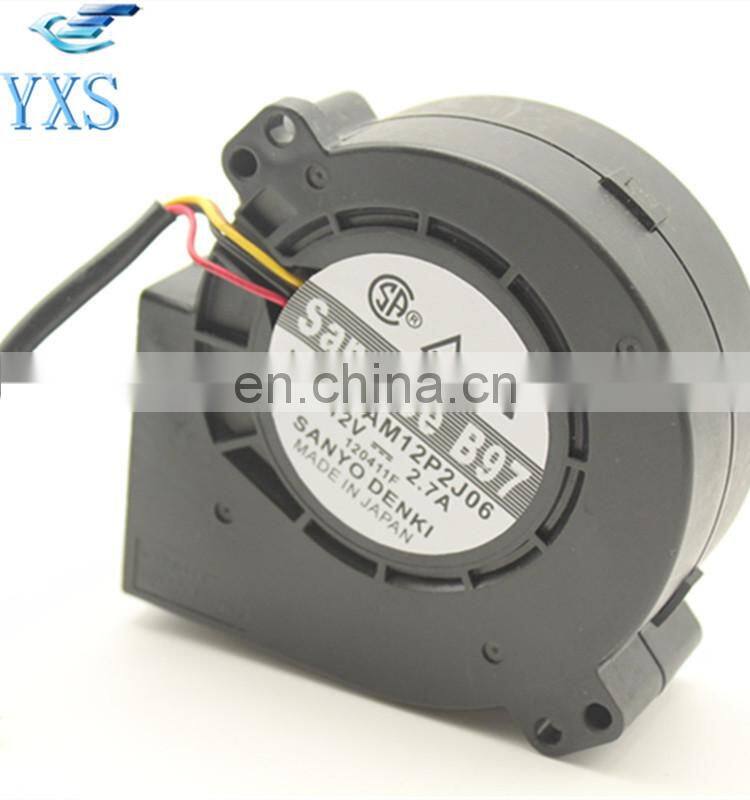 9BAM12P2J06 DC12V 2.7A 97 *97* 33mm Cooling Fan
