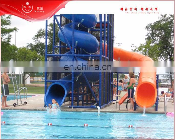Hot Quality Water Equipment Fiber Glass Water Spiral Slide For Sale