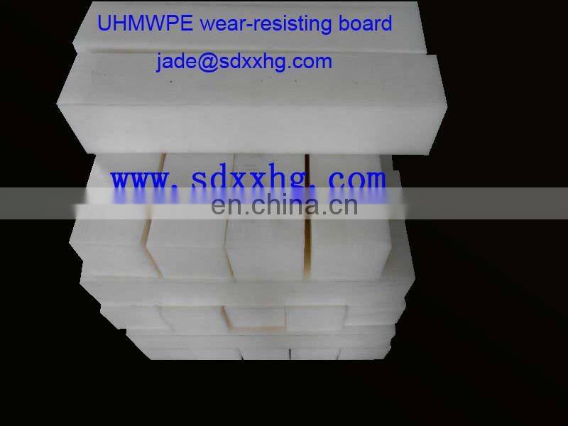 Natural plastic UHMWPE Solid round Bar/HDPE Solid Bar /Polyethylene Solid Bar