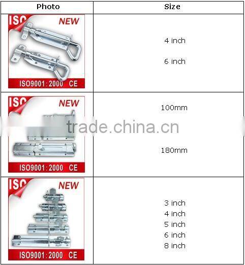 6 inch Cold Rolled Steel Sliding Door Bolts