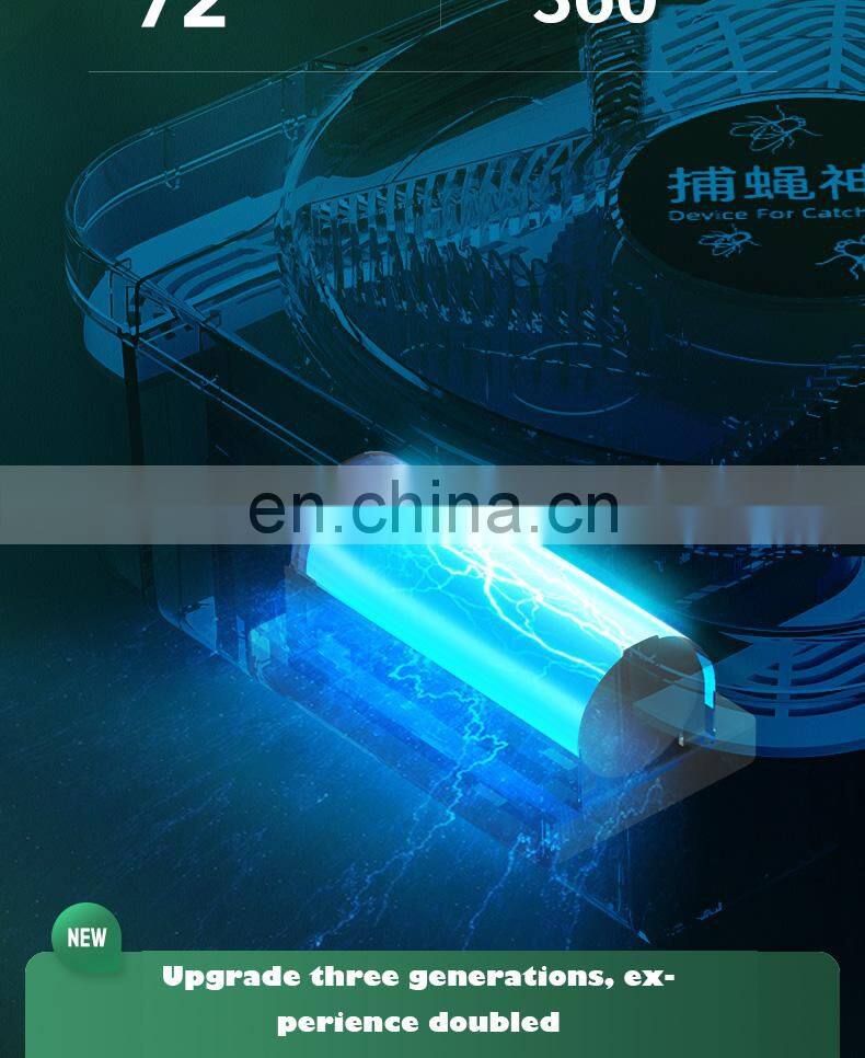 Automatic Electric Fly Trap Flycatcher Pest Insect Catcher Device Flytrap FLY Control Killer