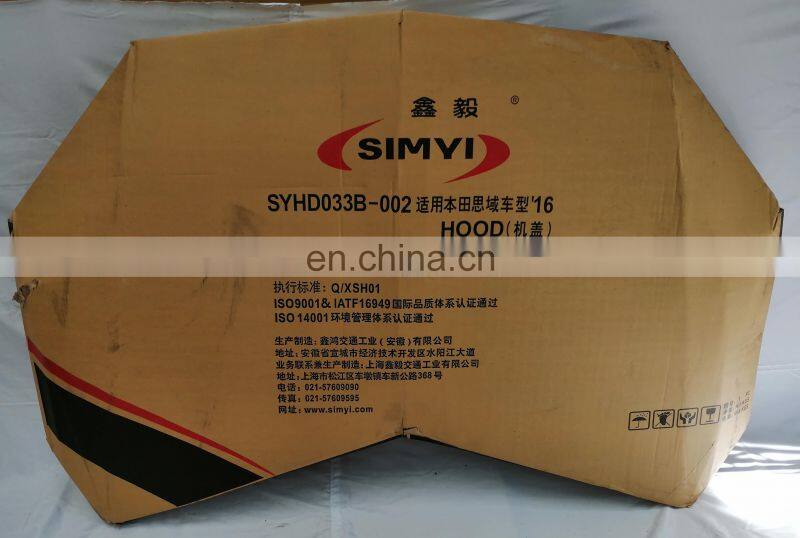 Excellent Manufacturer Engine Cover Simyi Steel Body Parts Engine Hoods For HONDA CIVIC 2016