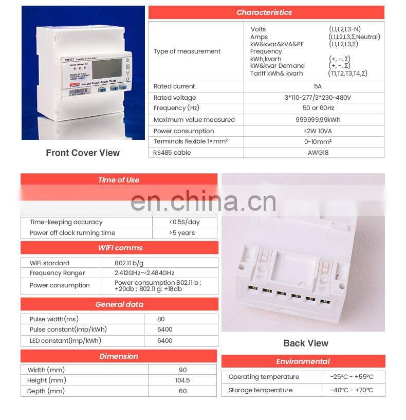 EM537-WiFi IEC62053-21/22 Class 1.0,0.5S 3phase wifi energy meter