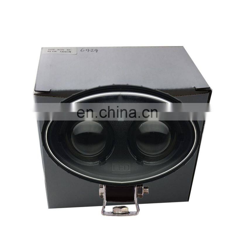 6W blue arrow led work light led warning truck lights shanghai sanfu