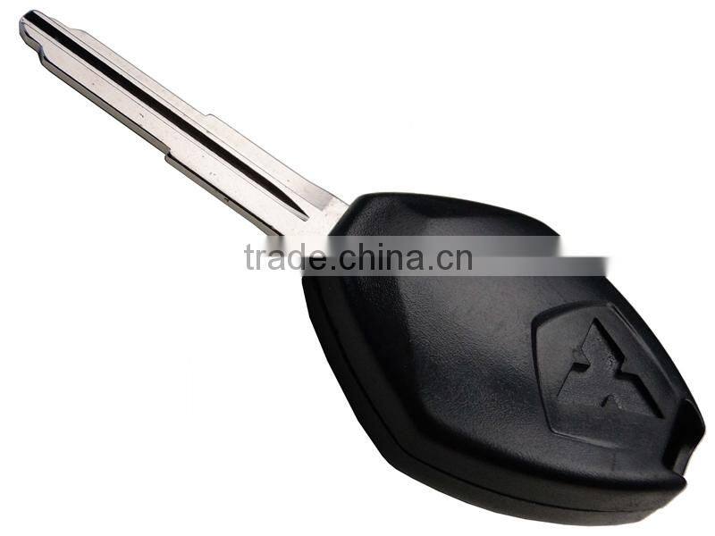 Mitsubishi remote key shell 4 button /Right car key shell