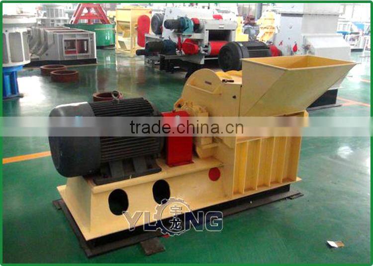 PVC forming board hammer mill