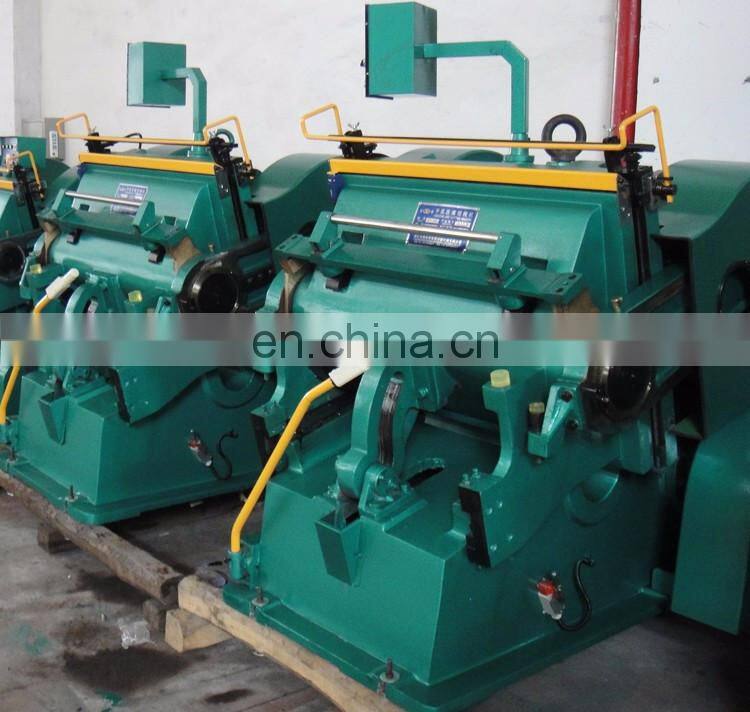 ML1040 CE Approved Heavy Duty Manual Feed Corrugated Paper Die Cutting and Creasing Machine, paperboard flatbed plane die cutter