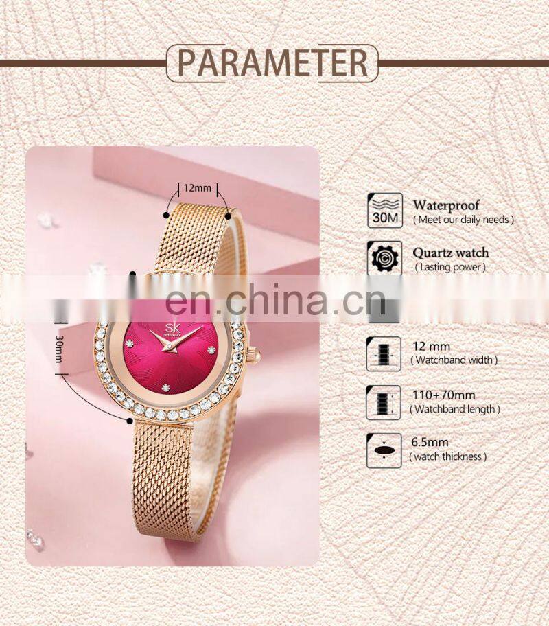 SHENGKE K0169L New Relogio Feminino Luxury Rose Gold Watch For Women Adjustable Milan Mesh Band Japan Movement Watch Luxury