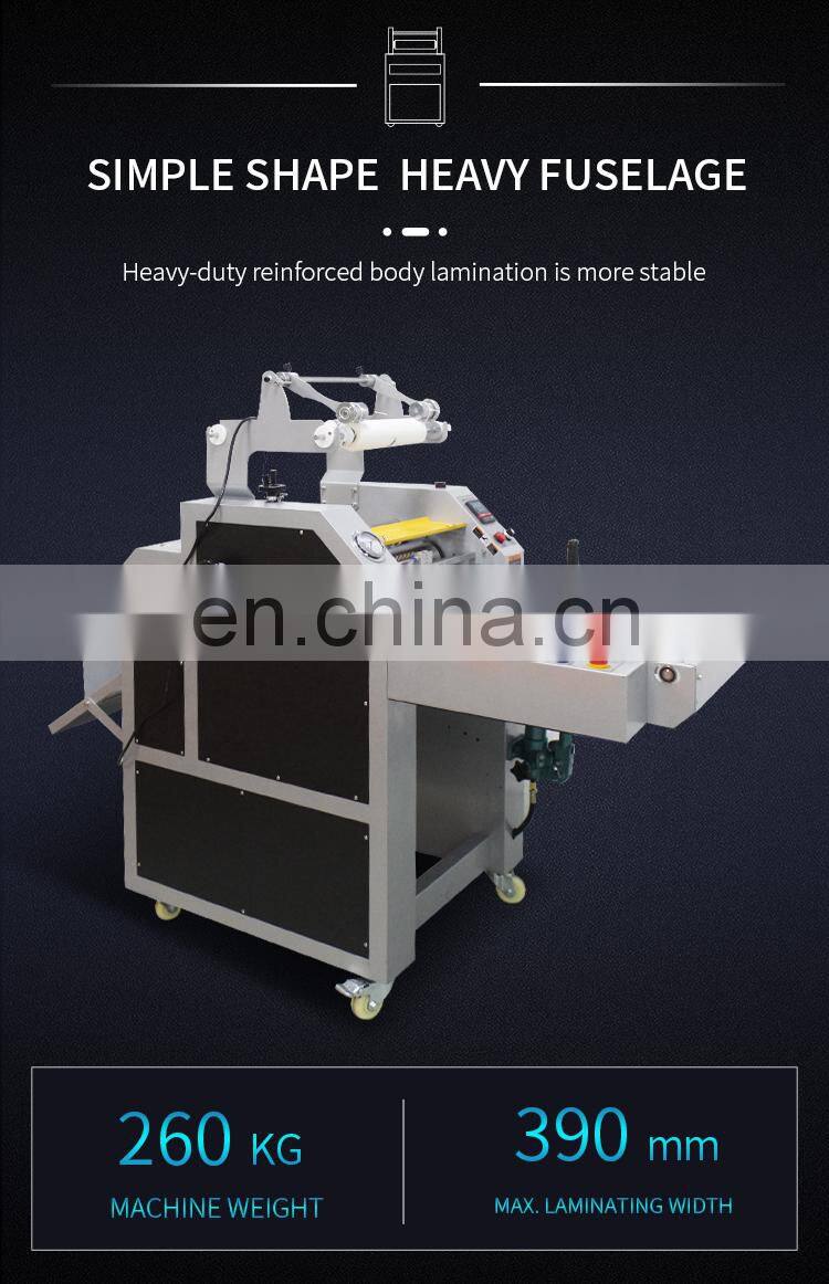 Top Quality Durable 110Mm Steel  Roller  Film Automatic Paper Laminating Machine
