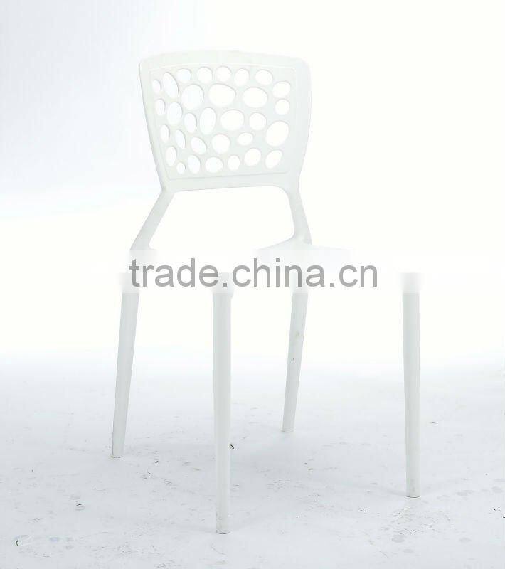 Modern leisure plastic chair