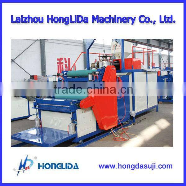 2000 mm wide Plastic Rigid Net Machine