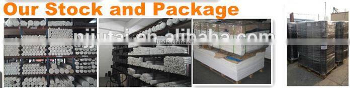 100% Virgin White Nylon Round Bar, Nylon Rod