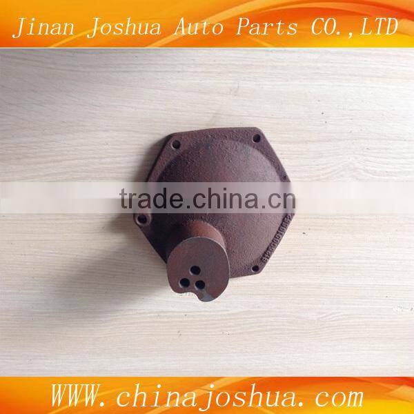 SINOTRUK HOWO TRUCK PARTS AT LOW PRICE SALE good quality gear shift knob cover
