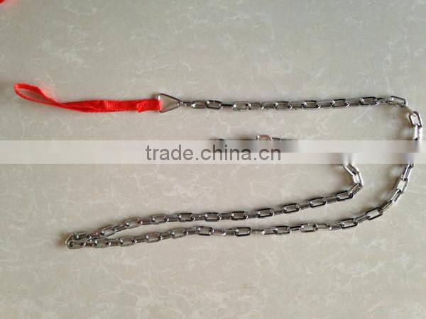 Animal Chain(Factory)