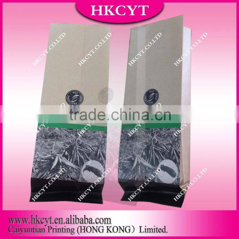 China supplier stand up flat bottom kraft paper bag