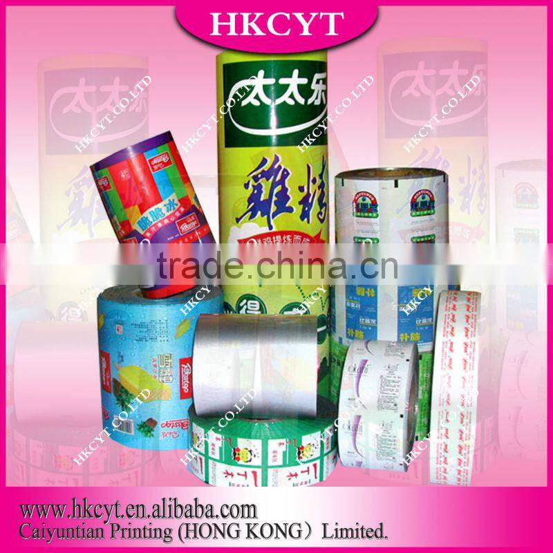 Snack food packaging roll film bag /Moistureproof snack food bag