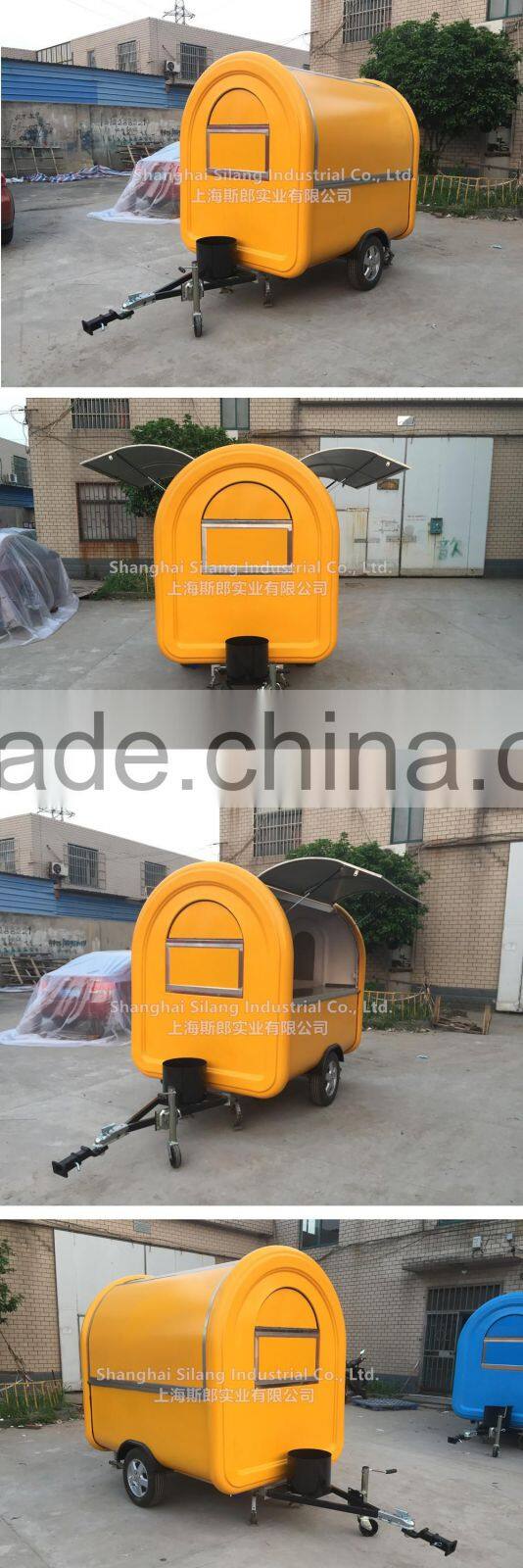7.6*5.5ft yellow food cart trailer food truck mobile food trailer