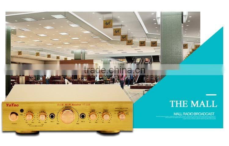 build car audio amplifier YT-338