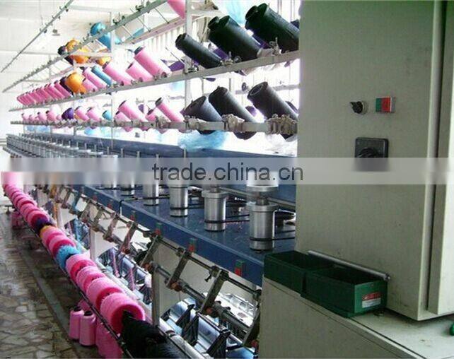 Jiangsu acrylic knitted yarns