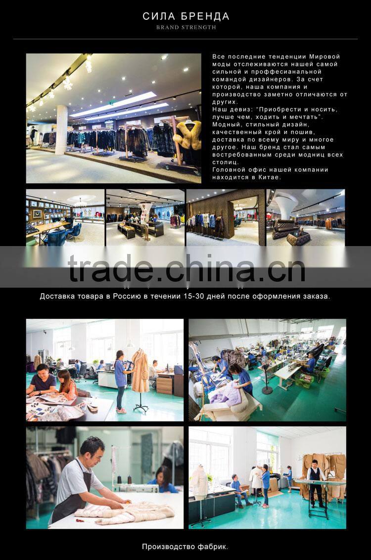 2015 Winter Leather Short Slim Fit Embroidered Women Coat With Belt Silver Fox Fur Hat