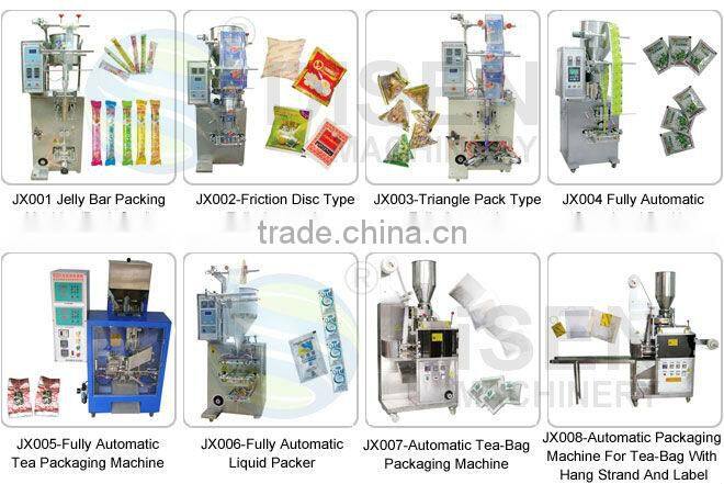 Automatic Double-chamber Packing Machine