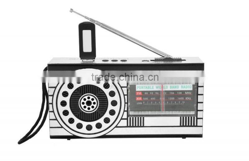 HIGH QUALITY RETRO AM/FM RADIO