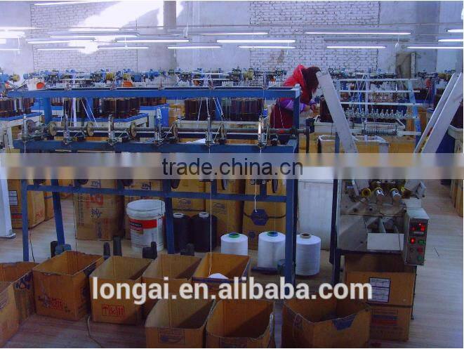 polyester wholesale packing ribbon satin ribbon with custom printed logo