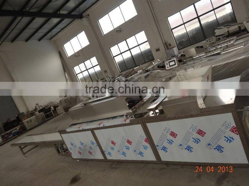Swelled candy rice bar cutting machine