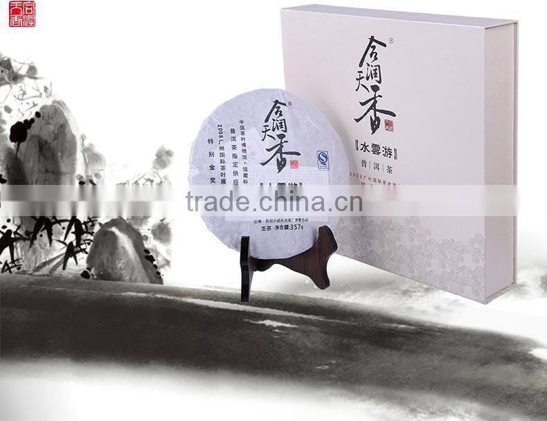 Mellow taste compressed raw puer tea cake gift set