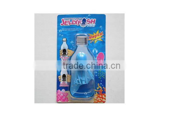 magic jelly fish magic fish ,it can swim