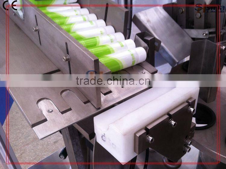 Full Automatic Plastic Tube Filling Sealing Machine (tube feeder)