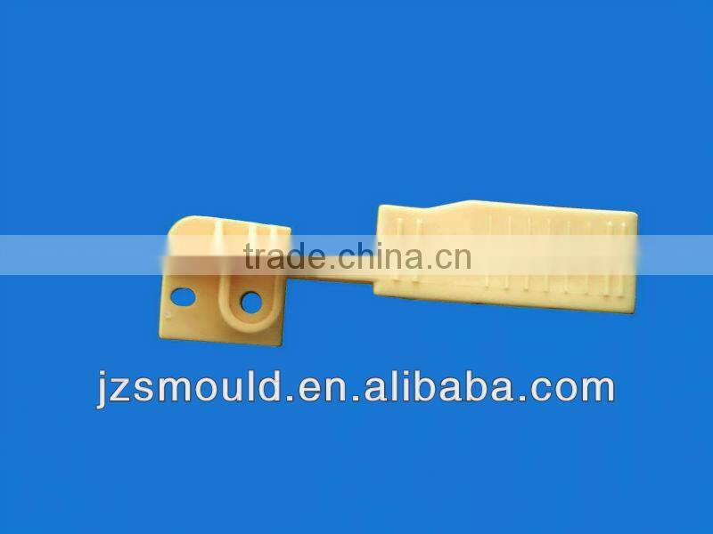 the main part/main body of ink cartridge