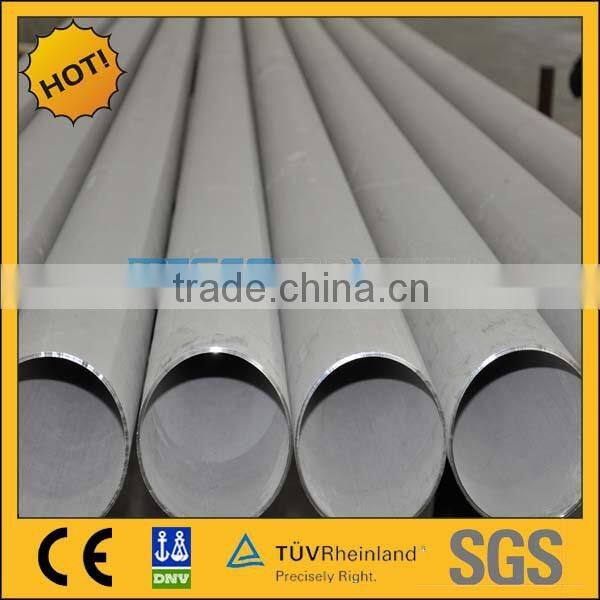 ASTM A 312 stainless steel seamless pipe