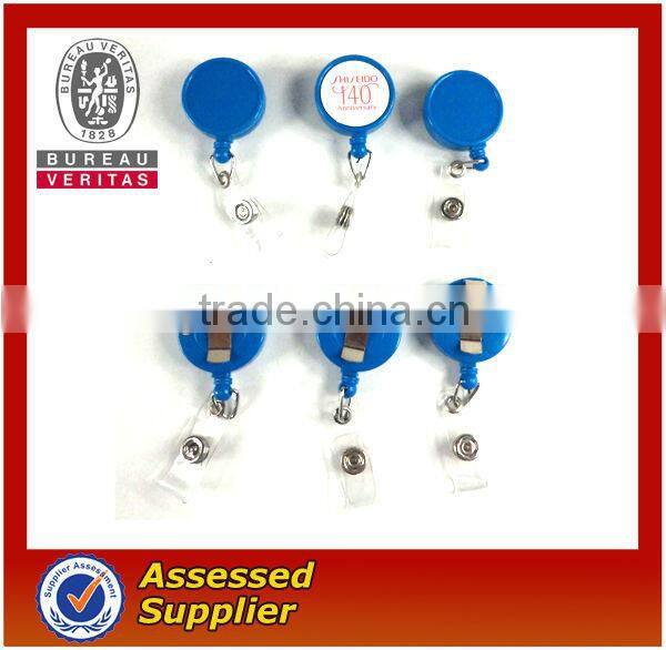 2013 hot office&supplies plastic badge holder with line on bottom