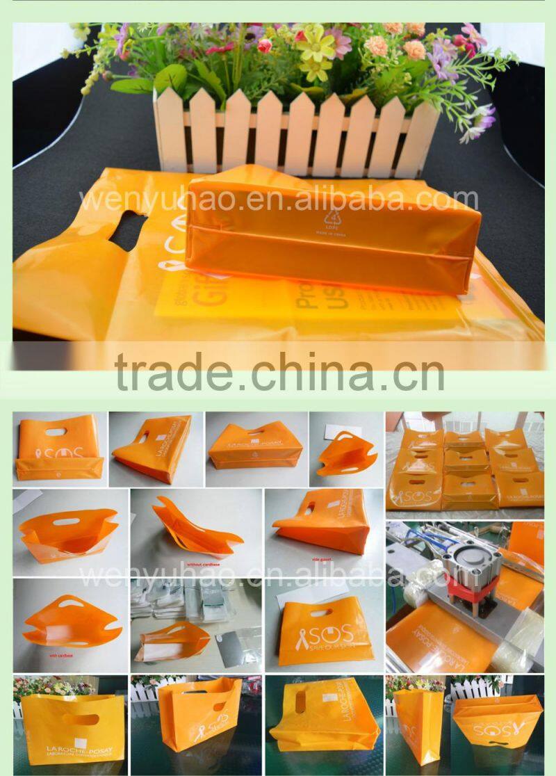 colorful printing hdpe plastic side gussets square bottom shopping soft loop pe shopping die cut bag