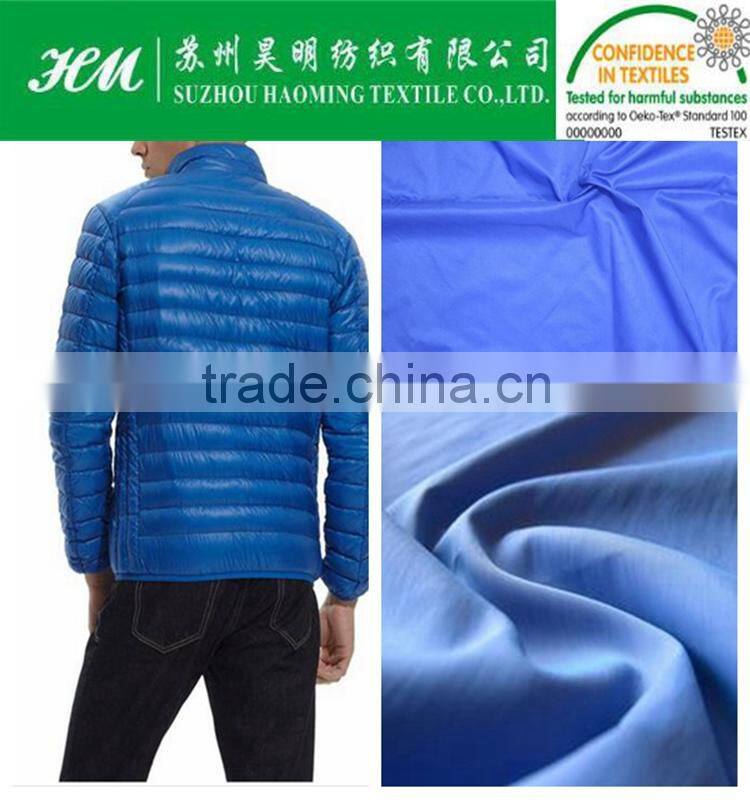 370 nylon spandex fabric