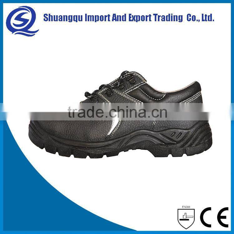 High quality reasonable price alibaba suppliers pu safety shoe