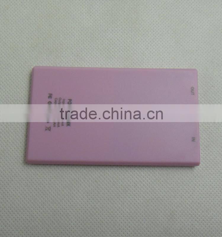 Wholesale power bank credit card shape with li-polymer battery CE FCC ROHS