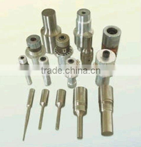 Ultrasonic horn