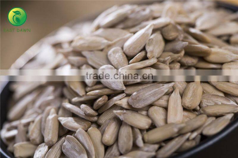 Chinese roasted watermelon seed