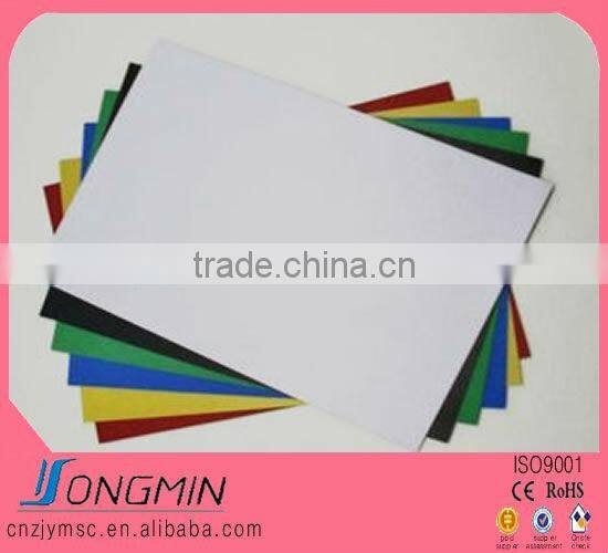 colored A4 rubber soft magnetic material sheet