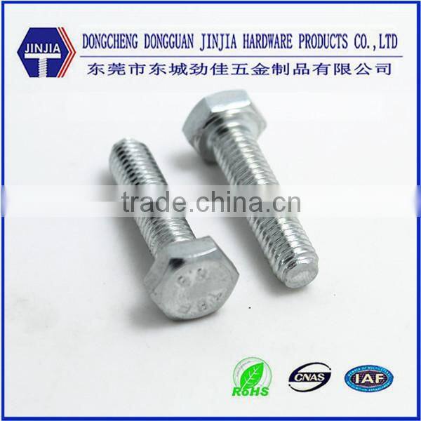 DIN933 grade 8.8 hex head screw m6x25