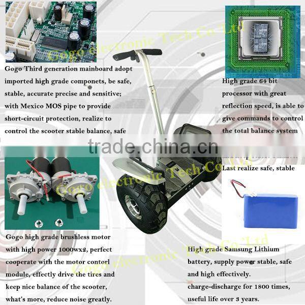 Factory outlet 2 wheel stand up electric chariot x2