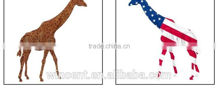 Heat Transfer Printing Imitated Lion 3D Wooden Puzzle