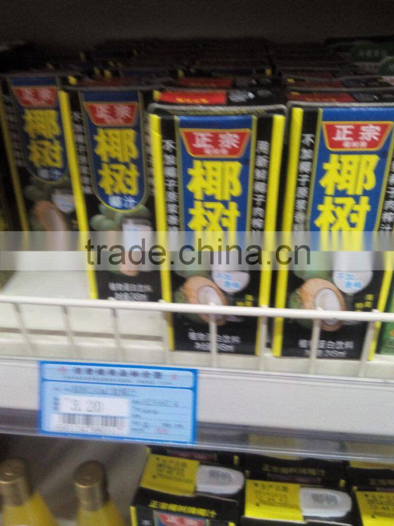 semi automatic paper carton box packing machine for juice