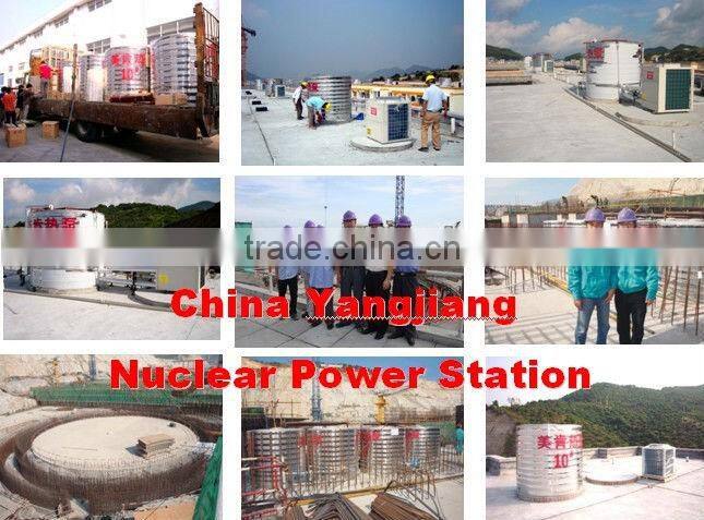 200L buffer tank,hot water storage tank