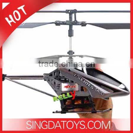 32CM 3 Channel Gyro Alloy Structure MJX RC Helicopter T04