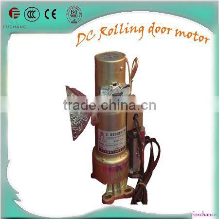 Fuchang Garage Door Motor made in China