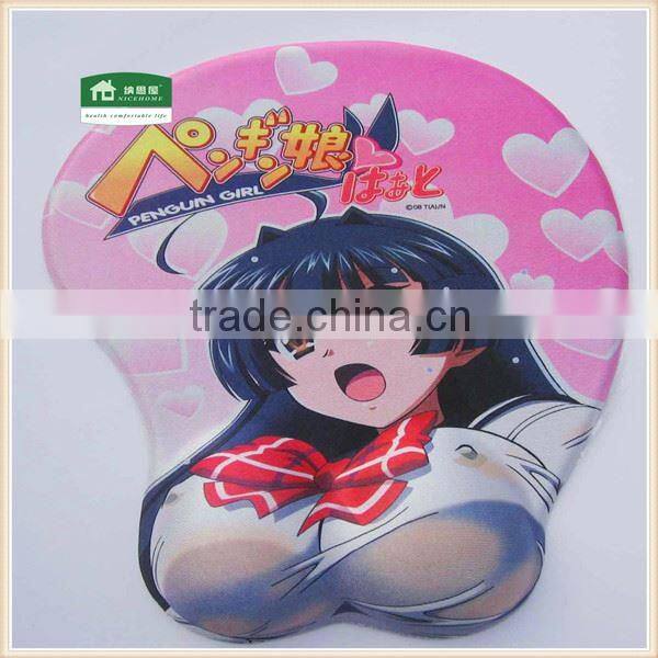 liquid mouse pad
